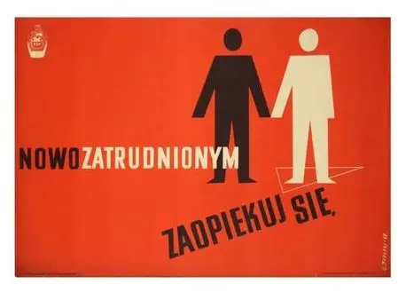 +1 Pracownik Obsługa pracownika ZUS